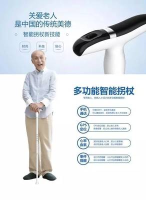 智慧醫(yī)博會協(xié)契順康達，創(chuàng)智慧養(yǎng)老新絲路